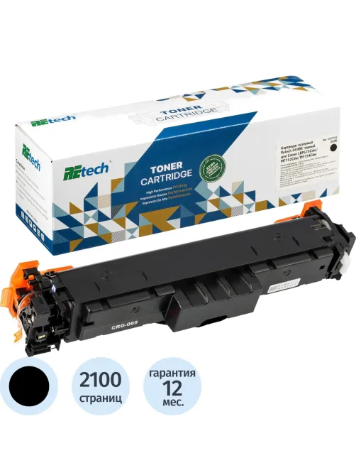 Картридж лазерный Retech 069BK чер.для Canon LBP673Cdw/MF752Cdw/MF754Cdw