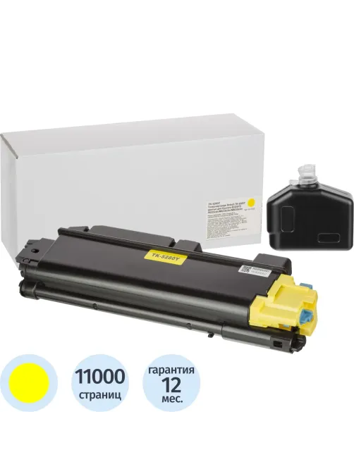 Тонер-картридж Retech TK-5280Y жел. для Kyocera P6235/6635
