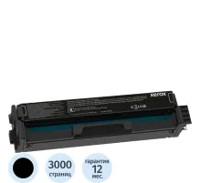 Картридж лазерный Xerox повышенной емкости черный, д/С230иС235(006R04395)