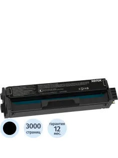 Картридж лазерный Xerox повышенной емкости черный, д/С230иС235(006R04395)