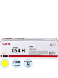 Картридж лазерный Canon 054 H Y 3025C002 жел. пов. емк. для MF645Cx