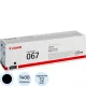 Тонер-картридж Canon CRG 067 BK (5102C002)