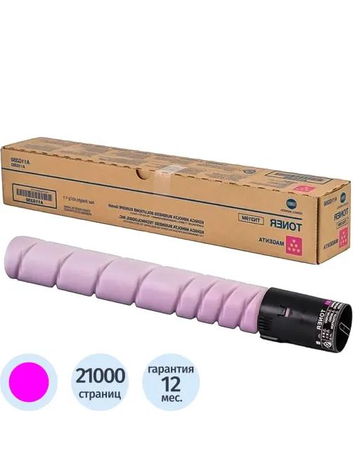 Тонер-картридж Konica Minolta TN-221M пур. для C227/C287 (A8K3350)