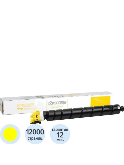 Тонер-картридж Kyocera TK-8365Y желтый для TASKalfa 2554ci/1T02YPANL0