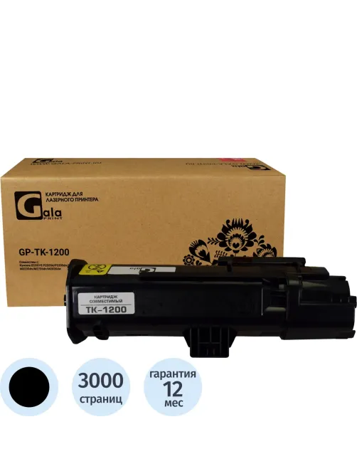 Тонер-картридж Galaprint TK-1200 чер. для Kyocera ECOSYS M2235/P2335/M2735