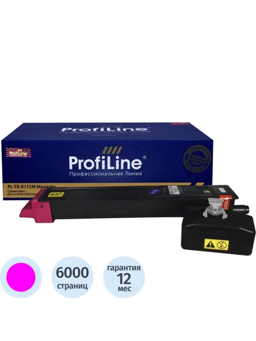 Тонер-картридж ProfiLine TK-8115M пур. для Kyocera Mita M8124cidn