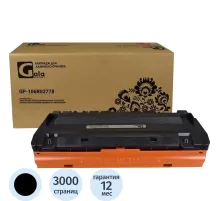 Картридж лазерный Galaprint 106R02778 чер.для Xerox 3052/3260/3215/3225