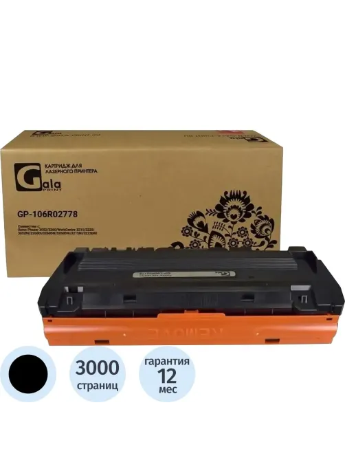Картридж лазерный Galaprint 106R02778 чер.для Xerox 3052/3260/3215/3225