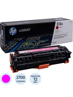 Картридж лазерный HP 312A CF383A пурп. для LJ Pro M476