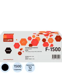 Тонер-картридж EasyPrint LHW-F-1500 (X-1500) чер. для для HUAWEI PixLab X1
