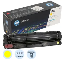 Картридж лазерный HP 410X CF412X жел. пов.емк. для CLJ M377/M452/M477