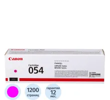 Картридж лазерный Canon 054 M 3022C002 пур. для MF645Cx//LBP623Cdw
