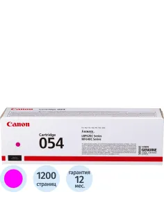 Картридж лазерный Canon 054 M 3022C002 пур. для MF645Cx//LBP623Cdw