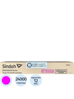 Тонер-картридж Sindoh D320T24KM пурпурный