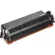 Картридж лазерный Retech Canon 047 чер. для Canon 112/113