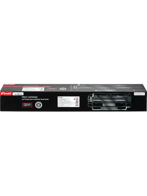Тонер-картридж Комус 842257 пур. для Ricoh IM C3000/IM C3500