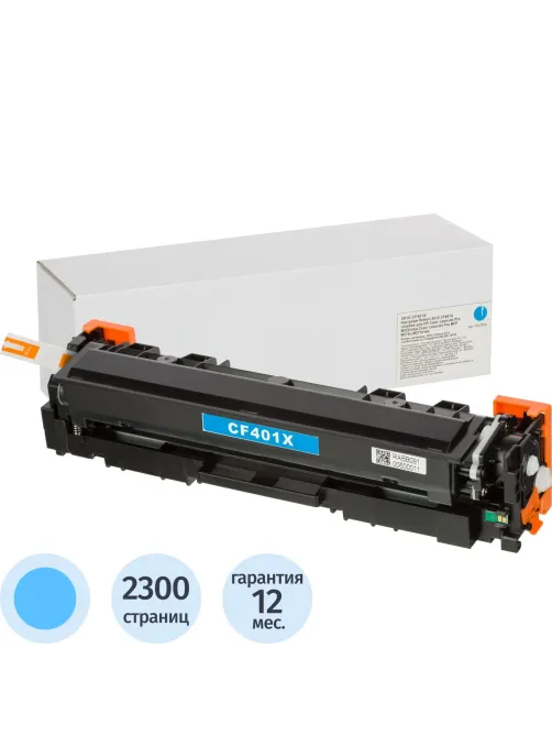 Картридж лазерный Retech 201X CF401X гол. для HP CLJ Pro M252/M277