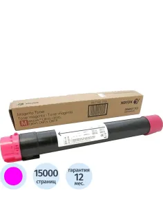 Картридж лазерный Xerox 006R01703 пур. для Altalink C8030/8035/8055/8070
