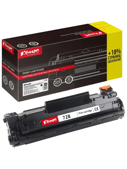 Картридж лазерный Комус Cartridge 728 черн для Canon MF4410/4430
