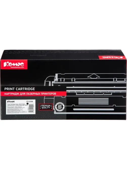 Картридж лазерный Комус 59A CF259A чер. для HP LJ M304/M404/M428