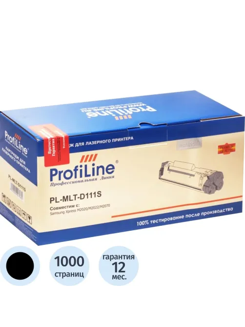 Картридж лазерный Profiline MLT-D111S чер. для Samsung SL-M2020/2070