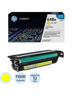 Картридж лазерный HP 648А CE262A жел. для CLJ CP4025/CP4525