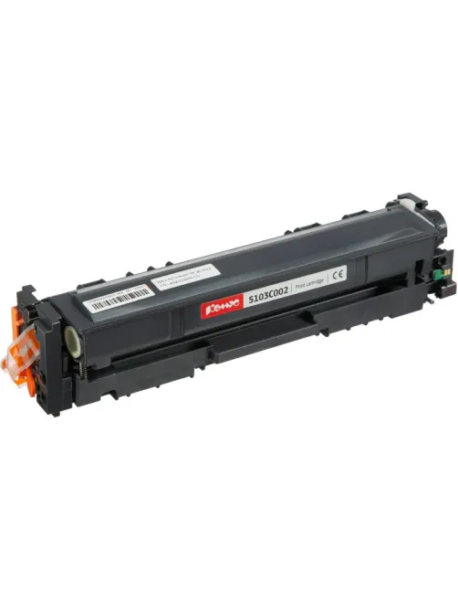 Картридж лазерный Комус 067H Y жел. пов.емк. для Canon LBP631Cw/LBP633Cdw