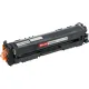 Картридж лазерный Комус 067H Y жел. пов.емк. для Canon LBP631Cw/LBP633Cdw