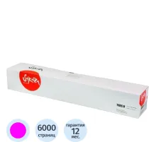 Картридж лазерный SAKURA TK-895M пур. для Kyocera Mita FS-C8020MFP/8025MFP