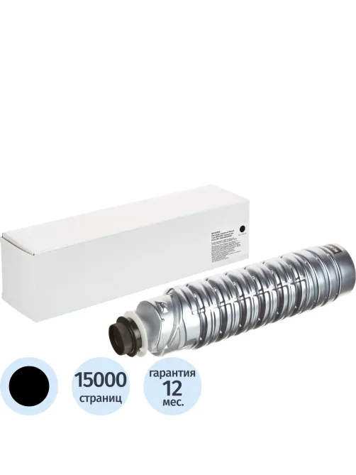 Картридж лазерный Retech Type MP4500E чер. для Ricoh MP 3500/4000/5000