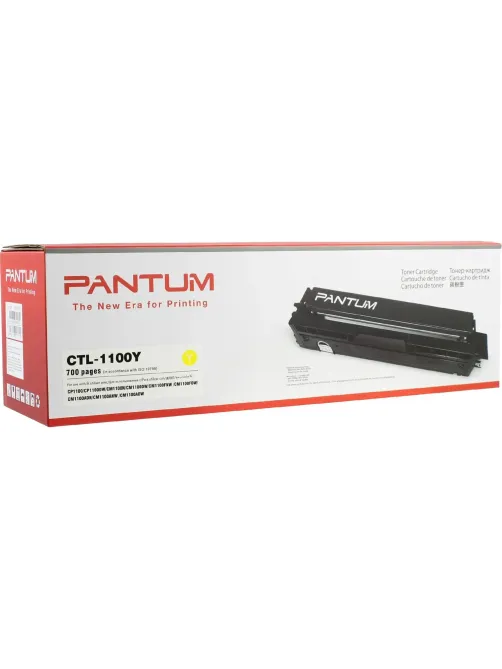 Принт-картридж Pantum для CP1100/CM1100 (CTL-1100Y) 0.7k желт