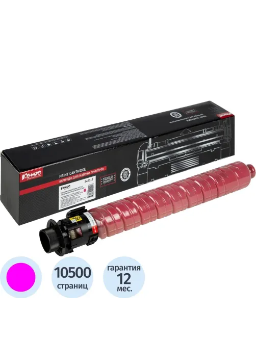 Картридж лазерный Комус 842313 пур. для Ricoh IMC2000/C2500
