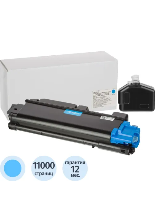 Тонер-картридж Retech TK-5280C гол. для Kyocera P6235/6635