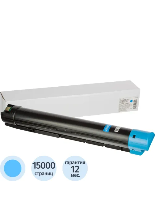 Тонер-картридж Retech 006R01464 гол. для Xerox WC7120