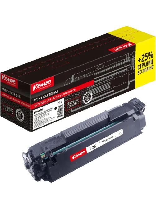 Картридж лазерный Комус Cartridge 725 черн для CanonLBP6000/6000B
