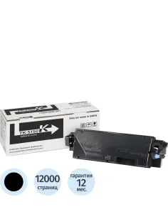 Тонер-картридж Kyocera TK-5150K чер. для P6130/6035/7040cdn