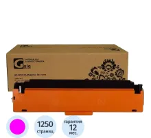 Картридж лазерный Galaprint W2213A пур.пов.емк.для HP M255/MFP M282