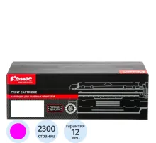Тонер-картридж Комус CTL-1100XM пур. для Pantum CP1100