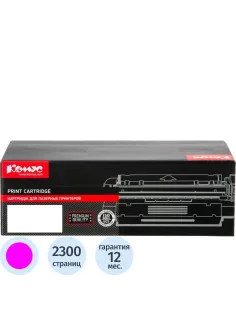 Тонер-картридж Комус CTL-1100XM пур. для Pantum CP1100