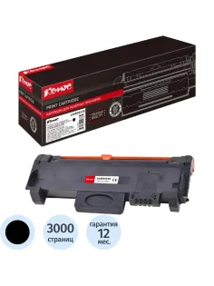 Тонер-картридж Комус 106R04348 чер. для Xerox B210DNI/B205NI/B215DNI