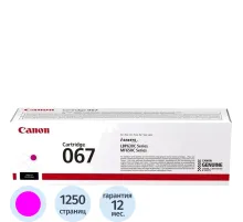 Тонер-картридж Canon CRG 067 M (5100C002)