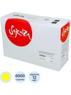 Картридж лазерный SAKURA CE402A желт. для HP Enterprise 500 Color M551n