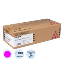 Картридж лазерный Ricoh M C250H(408342) пур. для P C301W/M C250FW