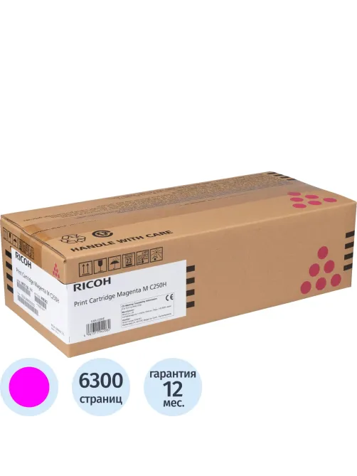Картридж лазерный Ricoh M C250H(408342) пур. для P C301W/M C250FW