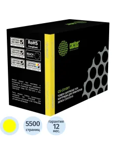 Тонер-картридж Cactus CS-C310XY 006R04371 жел. для Xerox C310/C315