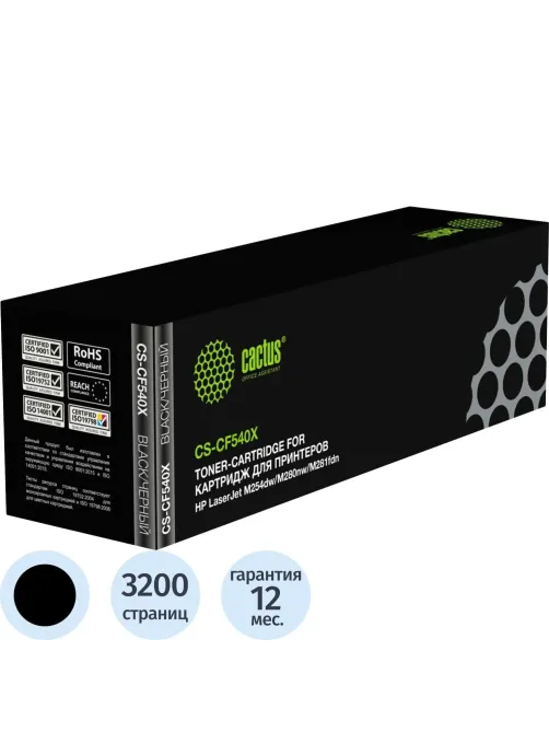 Картридж лазерный Cactus CS-CF540X CF540X чер. для HP CLJ Pro M254/280