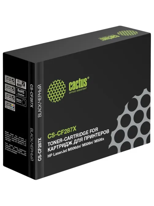 Картридж лазерный Cactus CS-CF287X CF287X чер. пов.емк. для HP LJ M506/M527