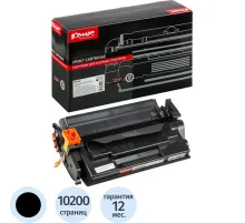 Картридж лазерный Комус 070H чер.пов.емк. для Canon LBP243/246 MF463/MF465