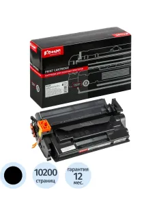 Картридж лазерный Комус 070H чер.пов.емк. для Canon LBP243/246 MF463/MF465
