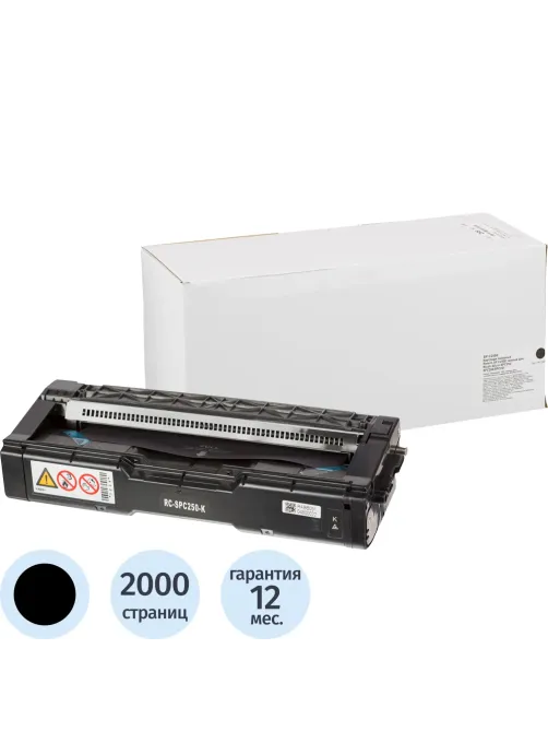 Картридж лазерный Retech SP C250E чер. для Ricoh SP C250DN/SF